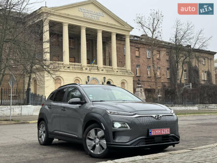Серый Хендай Kona, объемом двигателя 0 л и пробегом 136 тыс. км за 18200 $, фото 1 на Automoto.ua