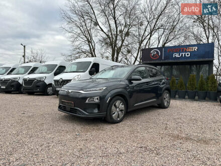 Серый Хендай Kona, объемом двигателя 0 л и пробегом 61 тыс. км за 18800 $, фото 1 на Automoto.ua