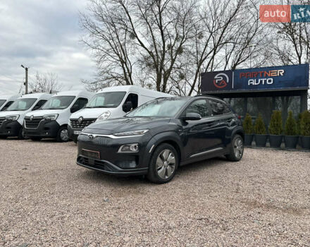 Сірий Хендай Kona, об'ємом двигуна 0 л та пробігом 61 тис. км за 18800 $, фото 1 на Automoto.ua