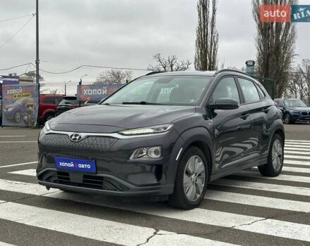 Сірий Хендай Kona, об'ємом двигуна 0 л та пробігом 95 тис. км за 17200 $, фото 1 на Automoto.ua