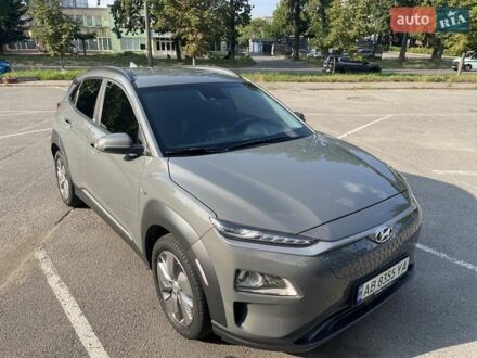 Хендай Kona 2020 в Виннице на Automoto.ua Серый Хендай Kona, объемом двигателя 0 л и пробегом 42 тыс. км за 15200 $, фото 1 на Automoto.ua