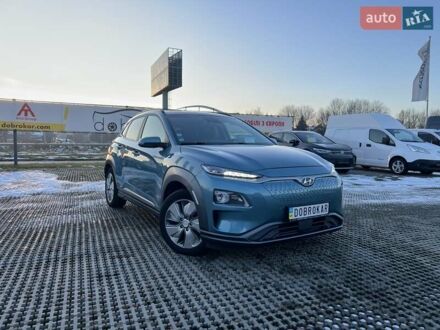 Хендай Kona 2020 в Львове на Automoto.ua Серый Хендай Kona, объемом двигателя 0 л и пробегом 56 тыс. км за 20438 $, фото 1 на Automoto.ua