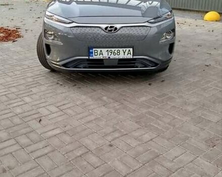 Серый Хендай Kona, объемом двигателя 0 л и пробегом 67 тыс. км за 16100 $, фото 1 на Automoto.ua