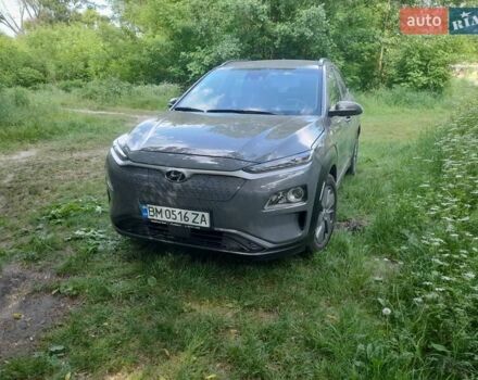 Серый Хендай Kona, объемом двигателя 0 л и пробегом 86 тыс. км за 15500 $, фото 1 на Automoto.ua