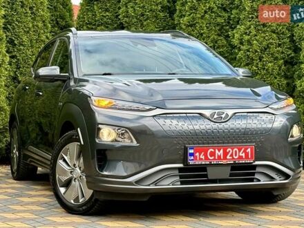 Сірий Хендай Kona, об'ємом двигуна 0 л та пробігом 36 тис. км за 16400 $, фото 1 на Automoto.ua