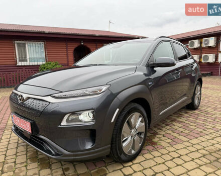 Серый Хендай Kona, объемом двигателя 0 л и пробегом 60 тыс. км за 15555 $, фото 1 на Automoto.ua