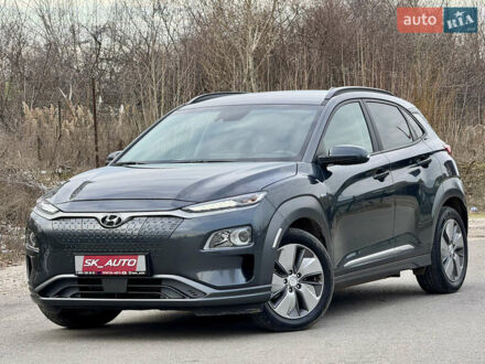 Хендай Kona 2021 у Києві на Automoto.ua Сірий Хендай Kona, об'ємом двигуна 0 л та пробігом 64 тис. км за 16500 $, фото 1 на Automoto.ua