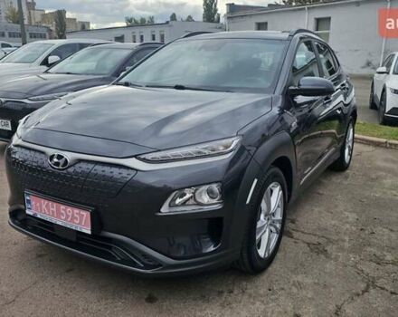 Серый Хендай Kona, объемом двигателя 0 л и пробегом 69 тыс. км за 21700 $, фото 1 на Automoto.ua