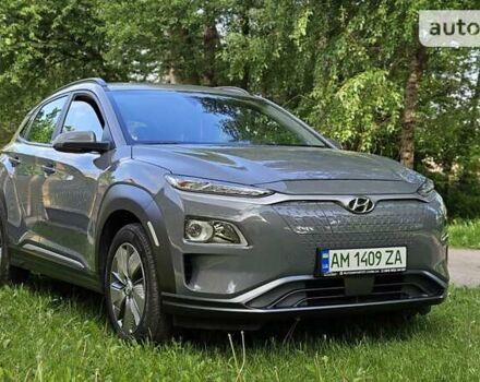 Сірий Хендай Kona, об'ємом двигуна 0 л та пробігом 47 тис. км за 16650 $, фото 1 на Automoto.ua