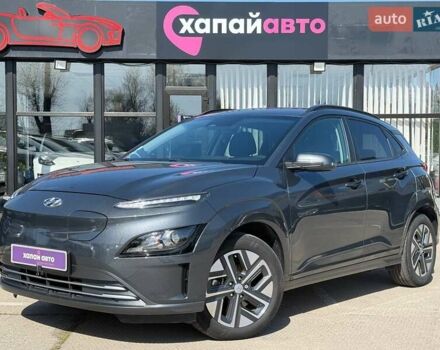 Серый Хендай Kona, объемом двигателя 0 л и пробегом 44 тыс. км за 19100 $, фото 1 на Automoto.ua