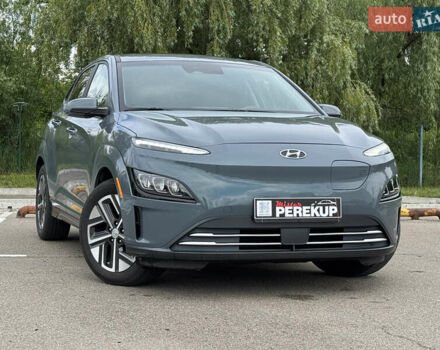 Сірий Хендай Kona, об'ємом двигуна 0 л та пробігом 16 тис. км за 24299 $, фото 1 на Automoto.ua