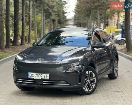 Серый Хендай Kona, объемом двигателя 0 л и пробегом 58 тыс. км за 16950 $, фото 1 на Automoto.ua