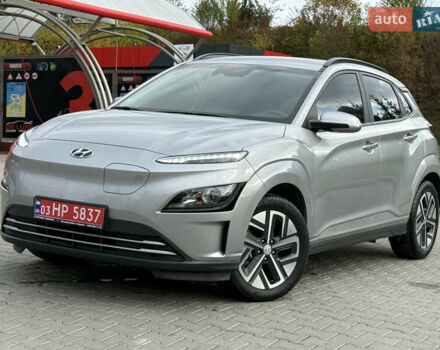 Сірий Хендай Kona, об'ємом двигуна 0 л та пробігом 50 тис. км за 16999 $, фото 1 на Automoto.ua