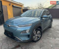 Синій Хендай Kona, об'ємом двигуна 0 л та пробігом 63 тис. км за 15999 $, фото 62 на Automoto.ua