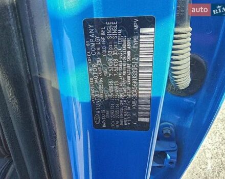 Синій Хендай Kona, об'ємом двигуна 1.59 л та пробігом 137 тис. км за 2600 $, фото 12 на Automoto.ua