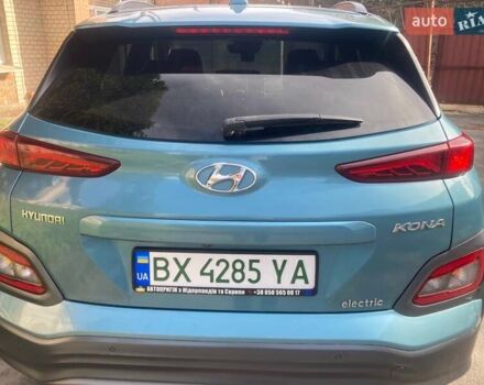 Синий Хендай Kona, объемом двигателя 0 л и пробегом 112 тыс. км за 18993 $, фото 1 на Automoto.ua