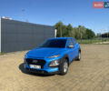 Синий Хендай Kona, объемом двигателя 2 л и пробегом 48 тыс. км за 15350 $, фото 5 на Automoto.ua