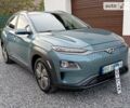 Синий Хендай Kona, объемом двигателя 0 л и пробегом 56 тыс. км за 17650 $, фото 1 на Automoto.ua