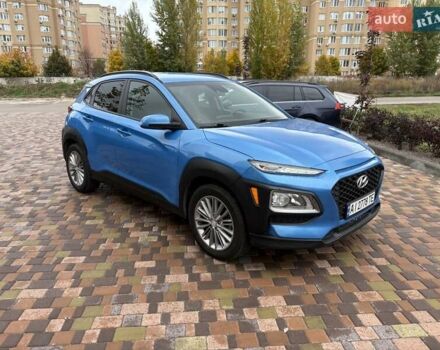 Синий Хендай Kona, объемом двигателя 2 л и пробегом 67 тыс. км за 14400 $, фото 10 на Automoto.ua