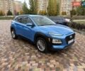 Синий Хендай Kona, объемом двигателя 2 л и пробегом 67 тыс. км за 14400 $, фото 10 на Automoto.ua