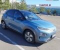 Синий Хендай Kona, объемом двигателя 0 л и пробегом 122 тыс. км за 16500 $, фото 1 на Automoto.ua