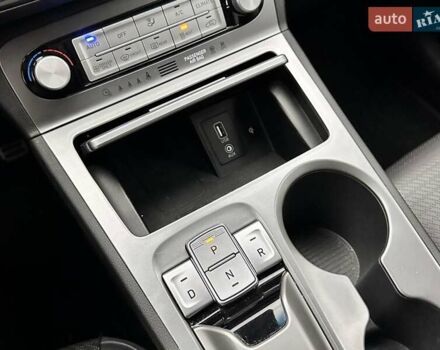 Синий Хендай Kona, объемом двигателя 0 л и пробегом 98 тыс. км за 18219 $, фото 8 на Automoto.ua