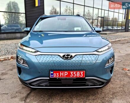 Синий Хендай Kona, объемом двигателя 0 л и пробегом 105 тыс. км за 18600 $, фото 1 на Automoto.ua