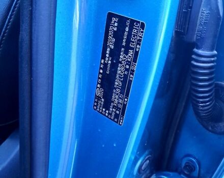 Синій Хендай Kona, об'ємом двигуна 0 л та пробігом 39 тис. км за 19700 $, фото 6 на Automoto.ua