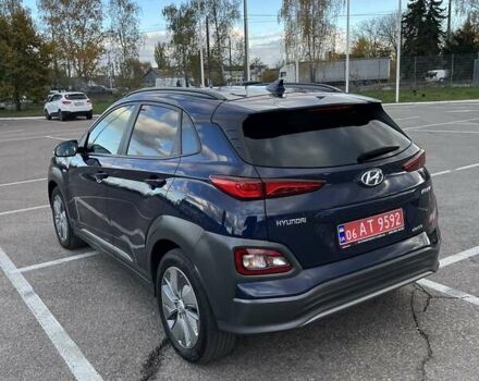 Синий Хендай Kona, объемом двигателя 0 л и пробегом 114 тыс. км за 17950 $, фото 15 на Automoto.ua