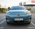 Синий Хендай Kona, объемом двигателя 0 л и пробегом 19 тыс. км за 34500 $, фото 2 на Automoto.ua