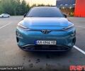 Синій Хендай Kona, об'ємом двигуна 0 л та пробігом 39 тис. км за 19700 $, фото 2 на Automoto.ua