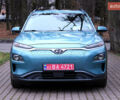 Синий Хендай Kona, объемом двигателя 0 л и пробегом 51 тыс. км за 19300 $, фото 2 на Automoto.ua