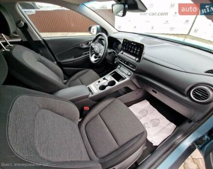 Синій Хендай Kona, об'ємом двигуна 0 л та пробігом 76 тис. км за 15900 $, фото 46 на Automoto.ua