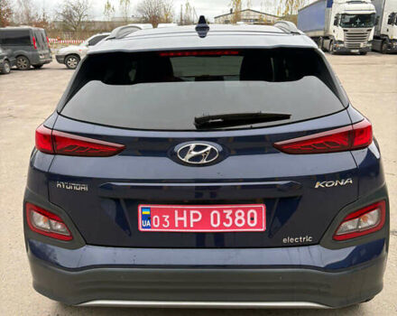 Синий Хендай Kona, объемом двигателя 0 л и пробегом 123 тыс. км за 15599 $, фото 8 на Automoto.ua
