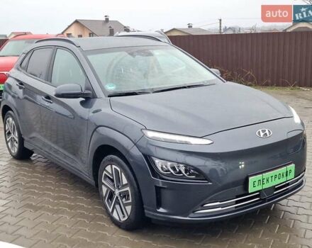 Синий Хендай Kona, объемом двигателя 0 л и пробегом 24 тыс. км за 17800 $, фото 7 на Automoto.ua