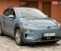 Синий Хендай Kona, объемом двигателя 0 л и пробегом 70 тыс. км за 14800 $, фото 1 на Automoto.ua