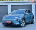 Синий Хендай Kona, объемом двигателя 0 л и пробегом 85 тыс. км за 17900 $, фото 1 на Automoto.ua
