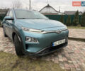 Синий Хендай Kona, объемом двигателя 0 л и пробегом 132 тыс. км за 15800 $, фото 7 на Automoto.ua
