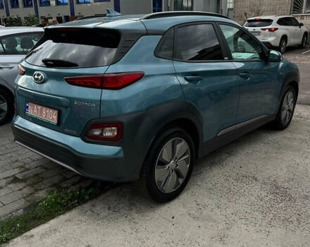 Синий Хендай Kona, объемом двигателя 0 л и пробегом 147 тыс. км за 17950 $, фото 3 на Automoto.ua