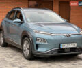 Синий Хендай Kona, объемом двигателя 0 л и пробегом 70 тыс. км за 14800 $, фото 1 на Automoto.ua