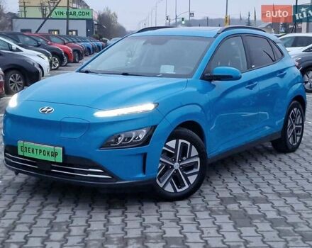 Синій Хендай Kona, об'ємом двигуна 0 л та пробігом 59 тис. км за 17100 $, фото 5 на Automoto.ua