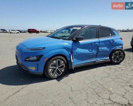 Синій Хендай Kona, об'ємом двигуна 0 л та пробігом 42 тис. км за 13500 $, фото 4 на Automoto.ua