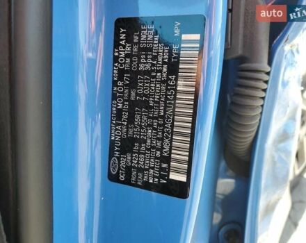 Синій Хендай Kona, об'ємом двигуна 0 л та пробігом 42 тис. км за 13500 $, фото 7 на Automoto.ua