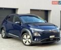 Синій Хендай Kona, об'ємом двигуна 0 л та пробігом 130 тис. км за 17990 $, фото 1 на Automoto.ua