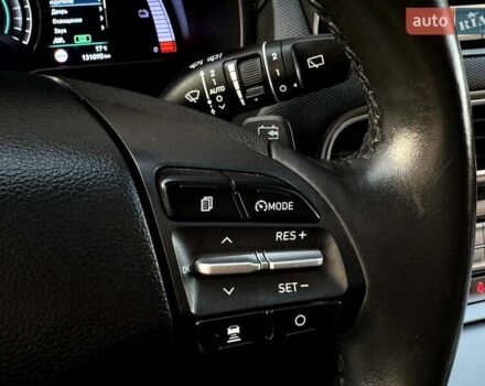 Синій Хендай Kona, об'ємом двигуна 0 л та пробігом 130 тис. км за 17990 $, фото 67 на Automoto.ua