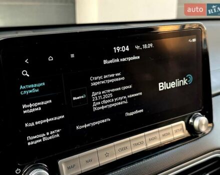 Синій Хендай Kona, об'ємом двигуна 0 л та пробігом 130 тис. км за 17990 $, фото 64 на Automoto.ua