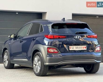 Синій Хендай Kona, об'ємом двигуна 0 л та пробігом 130 тис. км за 17990 $, фото 25 на Automoto.ua