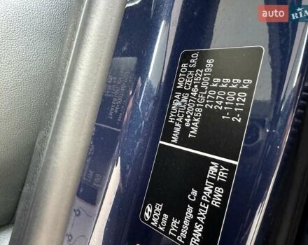Синій Хендай Kona, об'ємом двигуна 0 л та пробігом 130 тис. км за 17990 $, фото 32 на Automoto.ua