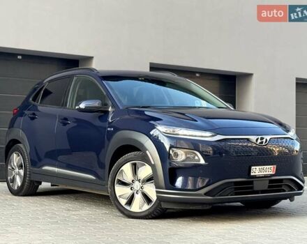Синій Хендай Kona, об'ємом двигуна 0 л та пробігом 130 тис. км за 17990 $, фото 6 на Automoto.ua
