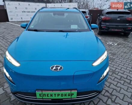 Синій Хендай Kona, об'ємом двигуна 0 л та пробігом 59 тис. км за 17100 $, фото 8 на Automoto.ua
